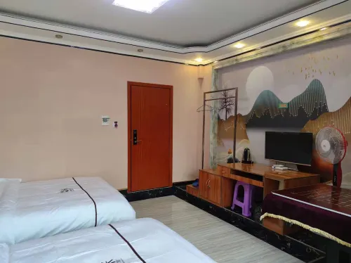 Bijie Xiaomi Hotel