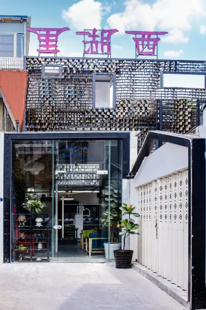 Huizhou West Lake Guesthouse