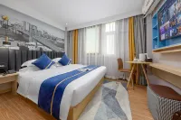 Lan Yu Hotel (Guangzhou Yongqingfang Shangxiajiu Pedestrian Street Branch) Hotels near Zhonggang Leather Business & Trade City