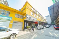 Suining Yimi E-sports Hotel