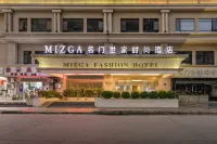 Mizga Fashion Hotel (Fuzhou Dadao Metro Station Shangxiahang) Các khách sạn gần Rongdu 318 Culture Originality Art Street