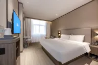 HanTing Hotel (Yangzhou Slender West Lake West Gate) Hotels in Yangzhou