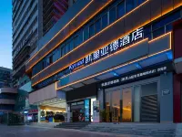 Kyriad Hotel (Yan 'an West Road Subway Station, Qianlingshan Park, Guiyang) Hotels in Guiyang