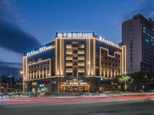 Orange Hotel (Wenzhou Avenue Branch)