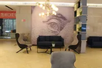 Echarm Hotel (Zunyi Renhuai)