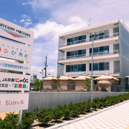 Gateway Maizuru Отели в г. Майдзуру