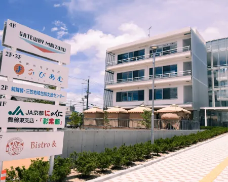 Gateway Maizuru Hotels in Maizuru