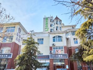 Hi inn （Suqian Development Avenue Store）