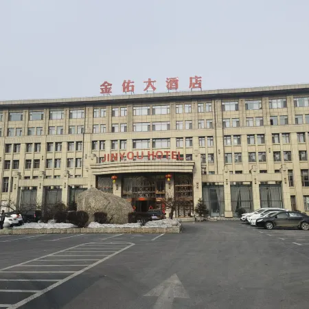 Jinyou Hotel
