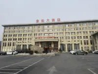 Jinyou Hotel Hotels in Liuhe