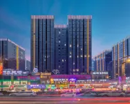 Jinting Chain Hotel Hotels in China Resources Mixc Shopping Center