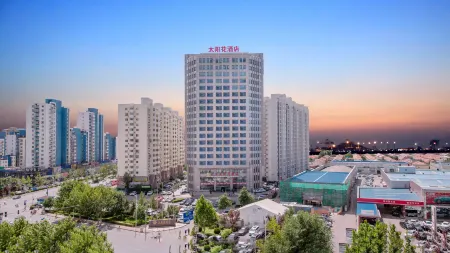 Beijing Sunflower Hotel (Beijing Universal Studios Resort) Отели рядом с достопримечательностью «E9 Zone Innovation Works»