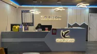 Yunlong E-sports Hotel