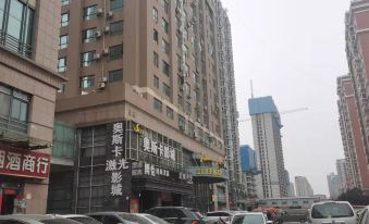 Yixin City Hotel Apartment (Zhengzhou Zoo via Sanlu Hotel)