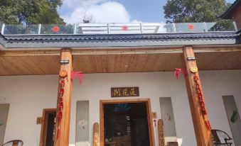 Changsha Lotus Kai Homestay