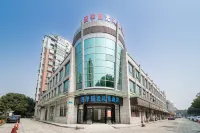 Four Seasons Sunshine Style Hotel Shaoxing (Lu Xun Hometown) Hotels in East Area of Shaoxing City