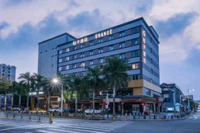 桔子飯店（深圳北站店） 向南商業步行街附近的飯店