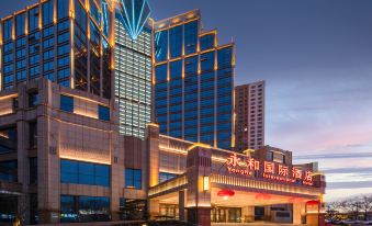 Xining YongHe International Hotel