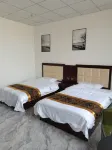 Qiyi Business Hotel