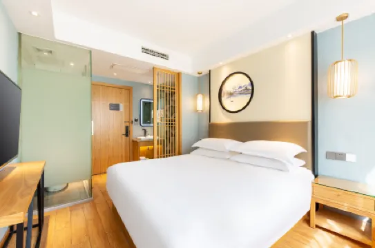 Shiguang Hanshe Hotel (Yiwu Railway Station Airport Branch) Отели рядом со станцией Yiwu Railway Station