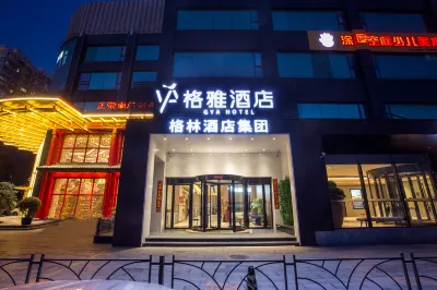GYA Hotel (Beijing Shunyi Yanjingqiao) Hotels near Xinhai Yuntong Hypermarket (Shuangxing Branch)