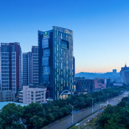 Holiday Inn Express Yangjiang City (Yuanyang Lake, Yangjiang Government)