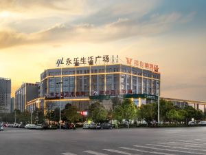 Vienna Hotel (Jinning Yongle)