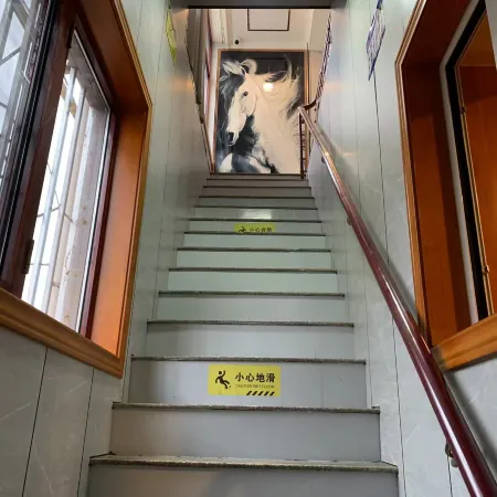 Xiaoli Business Hotel