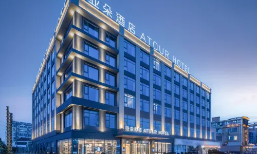 Taizhou Old Street Maoye Tiandi Atour Hotel