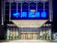 Cerulean hotel (Liuzhou Liunan Wanda) Hotels near Liuzhou Bailian Airport