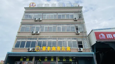 Huilai Laifeng Business Apartment