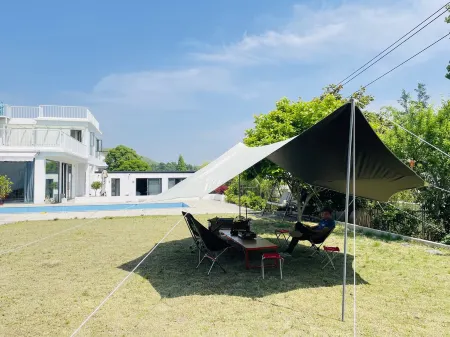 YY HOUSE Отели рядом с достопримечательностью «Datangjin Herb Valley»