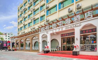 O.LIVE social Hotel (Dongfang Xingang Branch)