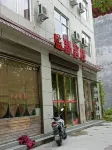 Jianshi Shengdu Inn Hotels near Jianshi Railway Station