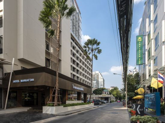 Manhattan Hotel Bangkok