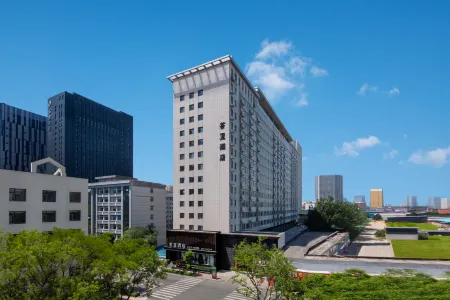 Chaya Hotel (Taiyuan South Station Xuefu Street Subway Station) Отели рядом с достопримечательностью «Shanxi University of Finance & Economics Huashang College»