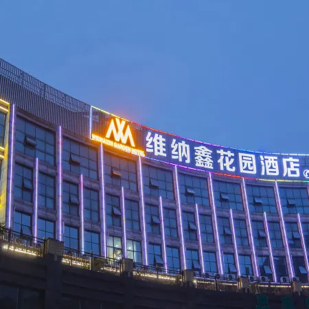 Changsha Weinaxin Garden Hotel