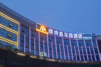 Changsha Weinaxin Garden Hotel Hoteles en Hunan Provincial Government