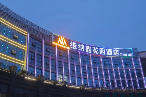 Changsha Weinaxin Garden Hotel