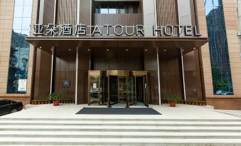 Yaduo Hotel, Heping Street, Shenyang