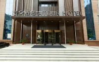 Yaduo Hotel, Heping Street, Shenyang