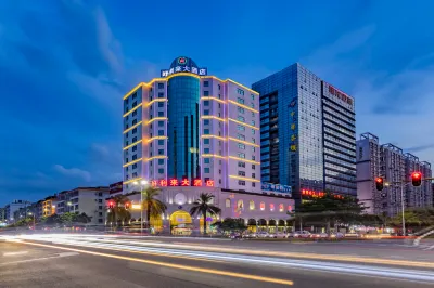 Haolilai Hotel（heyuan railway station）