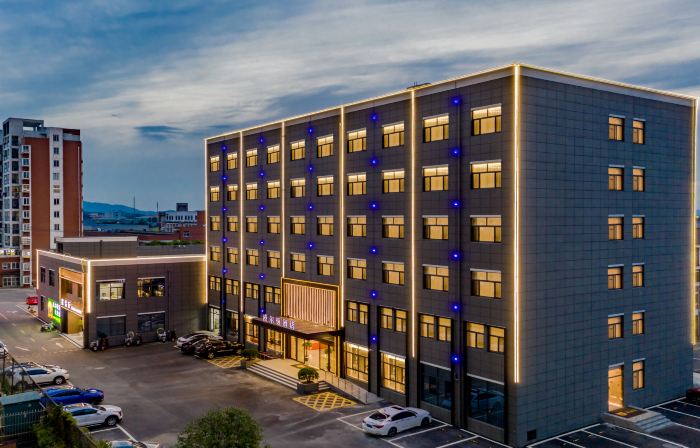 Wilton Nanling Hotel