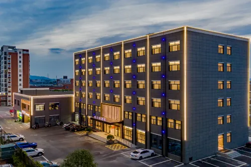 Wilton Nanling Hotel Hotels in Nanling