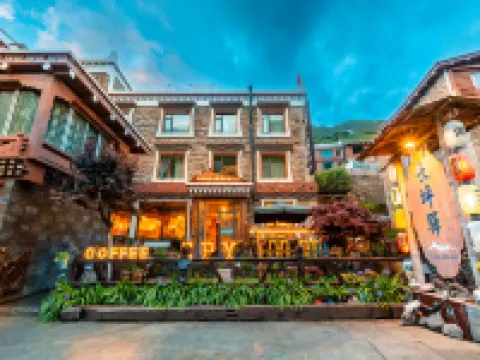 อินน์ชางผิง โรงแรมในเซี่ยวจิน