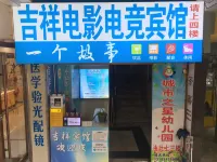 Jixiang Hotel