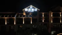 楷晶酒店（嘉興海鹽天寧寺店）