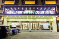 WenLang Hotel