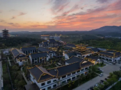 Jingmen Jiupai Tongyuan Hotel (Yuanboyuan Government Affairs Center) Hotels in Jingmen