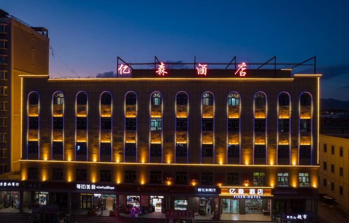 Yisen Hotel